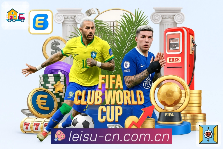 体育平台欢迎图