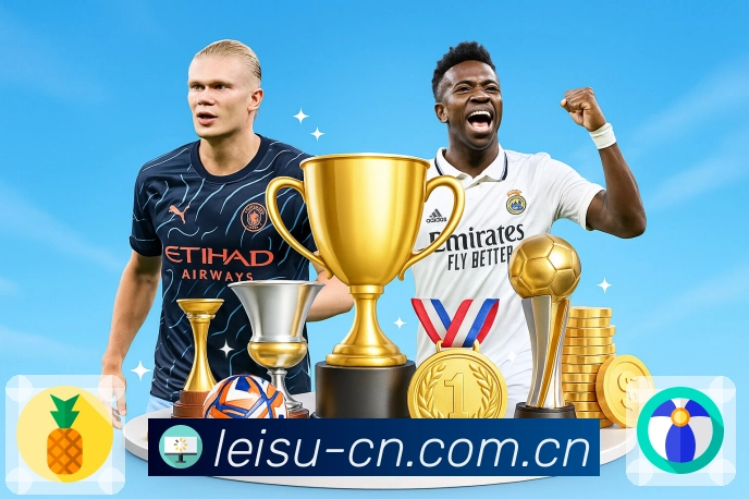 Android/iOS - 体育客户端下载安装